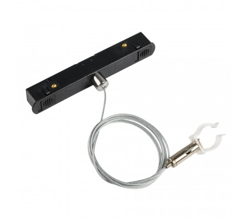 Тросовый подвес для магнитного шинопровода Myfar Accessories for MagLine 23 MT0224-PA01-B Тросовый подвес для магнитного шинопровода Myfar Accessories for MagLine 23 MT0224-PA01-B
