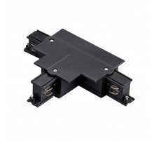 Соединение тройное левое перекидное встраиваемое с подводом питания к треку 5030xx-R Lightstar Quattro 503137-RPSL