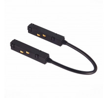 Коннектор питания угловой для магнитного шинопровода ST Luce Skyline 48 ST006.449.00.1