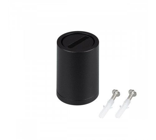 Чаша накладная Arlight ART-INBELT-CANOPY (BK) 047327 Чаша накладная Arlight ART-INBELT-CANOPY (BK) 047327
