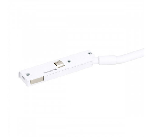Коннектор питания для магнитного шинопровода Arlight MAG-MICROCOSM-CON-POWER-1500 (WH) (IP20 Пластик) 062992