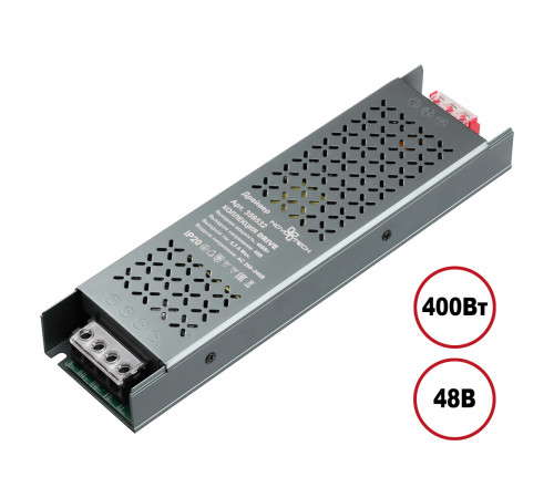 Драйвер Novotech Drive Glat IP20 400W 48V 359532 Драйвер Novotech Drive Glat IP20 400W 48V 359532