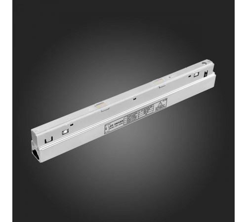 Блок питания встраиваемый для магнитного шинопровода ST Luce Skyline 48 ST011.058.300