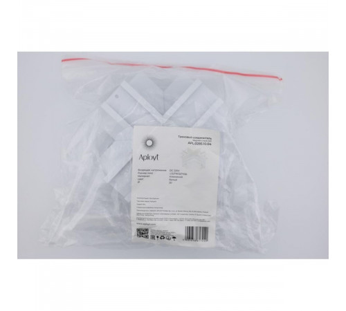 Соединитель Х-образный для магнитного шинопровода Aployt Magnetic track 220 APL.0285.10.04