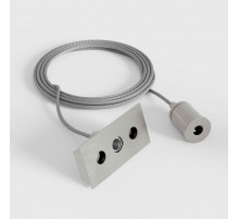 Набор для подвеса Elektrostandard Line Magnetic 85226/00 4690389220777 a072712