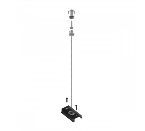 Подвес трековый PRO Lightstar Teta 505177-1