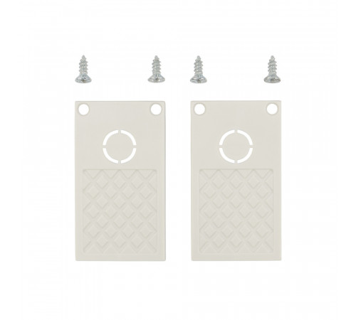 Заглушка торцевая для встаиваемого магнитного шинопровода Myfar Accessories for MagLine 23 MT0202-EC-W