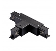 Соединение левое тройное перекидное с подводом питания к треку 5040xx-(F)/(R) Lightstar Quattro 504137-FRPSL