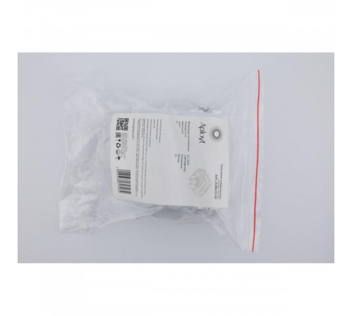 Соединитель для магнитного шинопровода угловой плоский для натяжного потолка Aployt Magnetic track 220 APL.0286.10.02