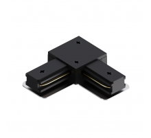 Коннектор угловой для однофазного шинопровода (арт. R45-06, R45-08) Apeyron 09-183