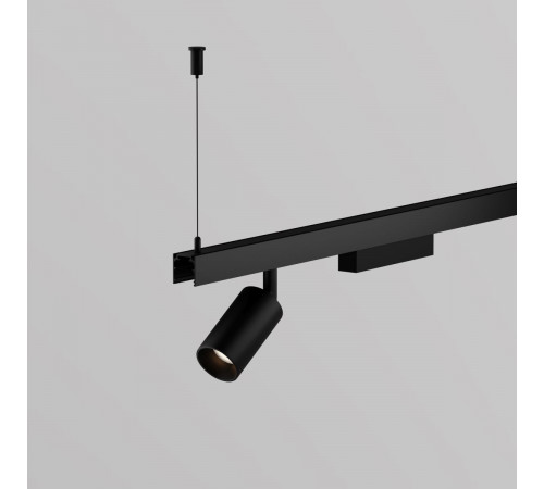 Подвес для системы Exility IP Maytoni O-TR002-PB-H2M