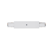Блок питания EGLO Track 3 white 60163