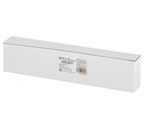 Источник питания Эра TRM-S5-DR100 WH Б0059037 Источник питания Эра TRM-S5-DR100 WH Б0059037