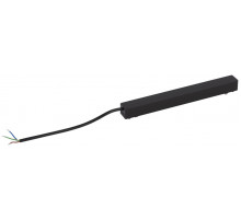 Источник питания Эра TRM-S5-DR100 BK Б0059039