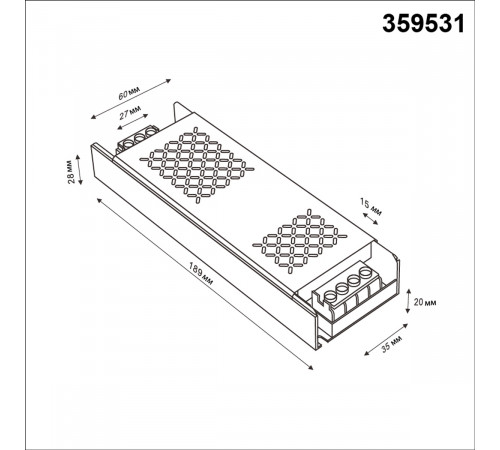 Драйвер Novotech Drive Glat IP20 300W 48V 359531 Драйвер Novotech Drive Glat IP20 300W 48V 359531