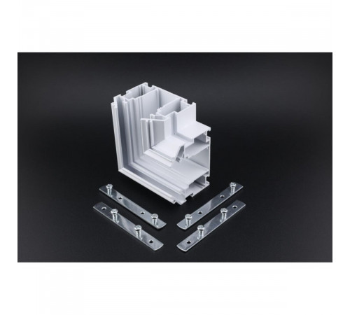 Соединитель для магнитного шинопровода угловой плоский для натяжного потолка Aployt Magnetic track 220 APL.0286.10.02