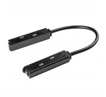 Электрический гибкий 2-контактный соединитель MINI I/L под треки UNO 509027(P)/509037P/509227(P)/509237P Lightstar Uno Mini 509157M2