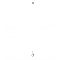 Подвес Arlight ART-APRIORI-HANG-TUBE-L1500 (TN) 049325