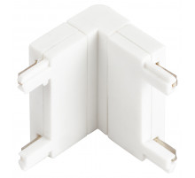 Коннектор угловой внутренний Эра TRM-S5-CCW WH Б0059027