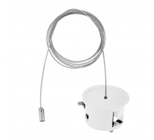 Потолочная чаша Arlight MAG-ORIENT-CANOPY-BUILT-L1500 (WH) (Металл) 062960