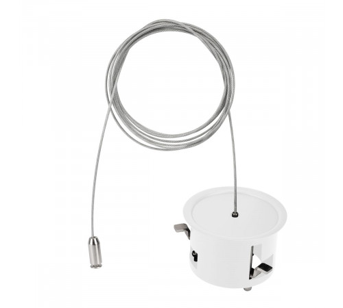 Потолочная чаша Arlight MAG-ORIENT-CANOPY-BUILT-L1500 (WH) (Металл) 062960