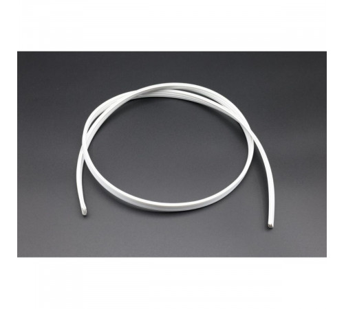 Гарпун шинопровода для натяжного потолка Aployt Magnetic track 220 APL.0284.10.01