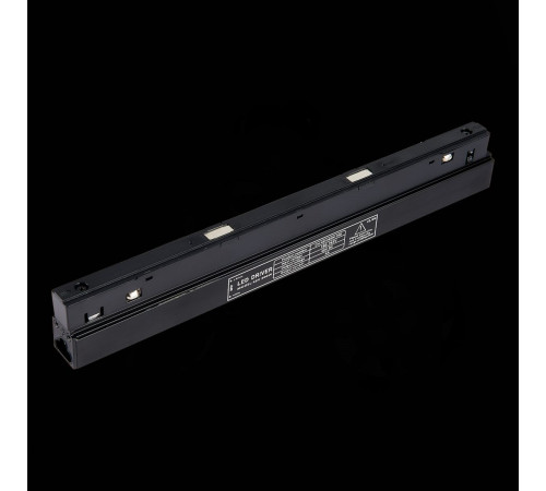 Блок питания встраиваемый для магнитного шинопровода  ST Luce Skyline 48 ST011.048.300