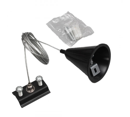 Подвес для шинопровода WTE.I5/WTF.I5 Wertmark Enif WTE.L5.60.J00 Подвес для шинопровода WTE.I5/WTF.I5 Wertmark Enif WTE.L5.60.J00