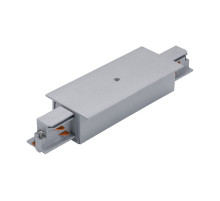 Блок питания Eglo Track In 60762