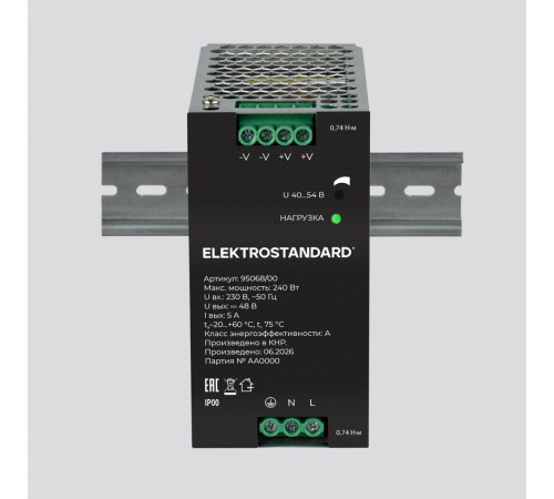Блок питания Elektrostandard Slim Magnetic 240W 48V IP20 95068/00 4690389220326 a072610