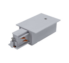 Блок питания правый Eglo Track In 60758