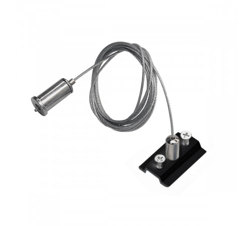 Подвес трековый PRO Lightstar Teta 505177-200