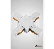 Трековый однофазный X-образный соединитель AM Group AM178 WH