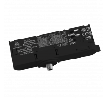 Адаптер с драйвером с DIP-switch для трековой системы Quattro Lightstar 594037