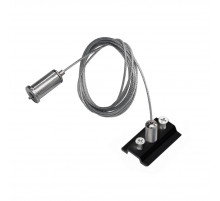 Подвес трековый PRO Lightstar Teta 505177-500
