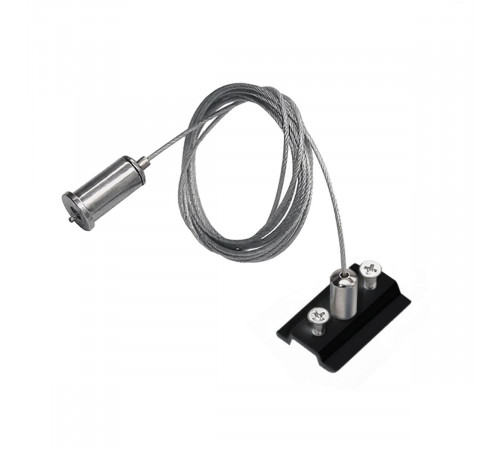 Подвес трековый PRO Lightstar Teta 505177-500