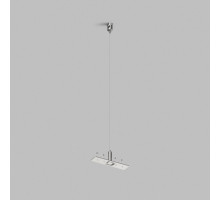 Подвес для шинопровода Denkirs SMART 48V BASE TR8522-AL