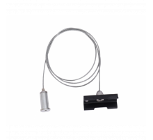 Тросовый подвес AM Group MAGNET AM403 1.5 M LL20B