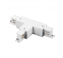 Соединение левое тройное перекидное с подводом питания к треку 5040xx-(F)/(R) Lightstar Quattro 504136-FRPSL