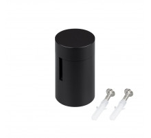 Чаша накладная промежуточная Arlight ART-INBELT-CANOPY-SURFACE-MID-V(BK) 047328