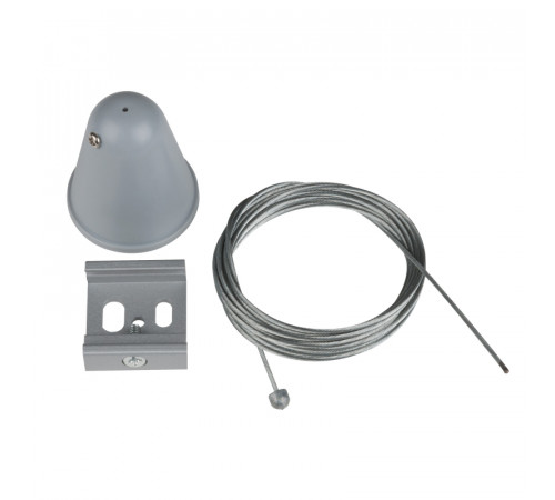 Набор для подвесного монтажа шинопроводов Uniel UFB-H41 SILVER 1 POLYBAG