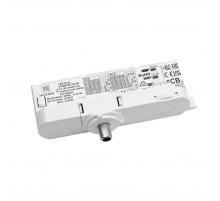 Адаптер с драйвером с DIP-switch для трековой системы Quattro Lightstar 594036