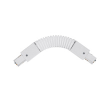 Коннектор гибкий EGLO Track 3 white 60153