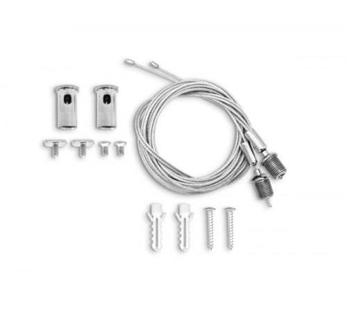 Подвес для магнитного накладного шинопровода Ambrella Light Track System GL1999