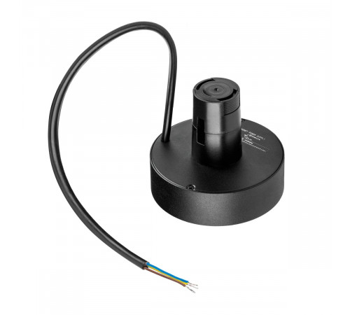 Блок питания 48V на шинопровод к 210ххх/270ххх 200W черный Lightstar Due Hermes 510227