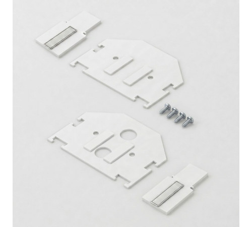 Комплект заглушек для шинопровода в натяжной потолок Elektrostandard Slim Magnetic 85233/00 4690389220449 a072622