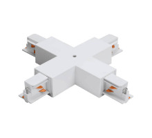 Коннектор X-образный Eglo Track On 60149