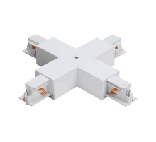 Коннектор X-образный Eglo Track On 60149