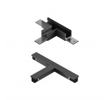 Т-образный соединитель Lucide Linial 55900/17/08