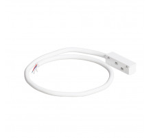 Коннектор для ввода питания для магнитного шинопровода Arte Lamp Optima-Accessories A740133N